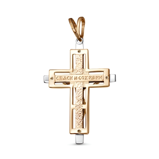 Подвеска из золота