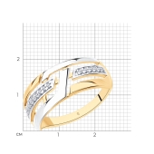 Кольцо из серебра с позолотой и фианитами
