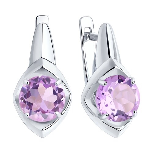 Серьги из лимонного золота