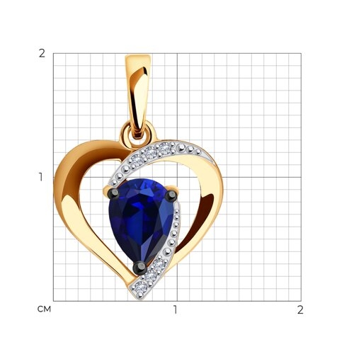 Подвеска из белого золота с бриллиантом