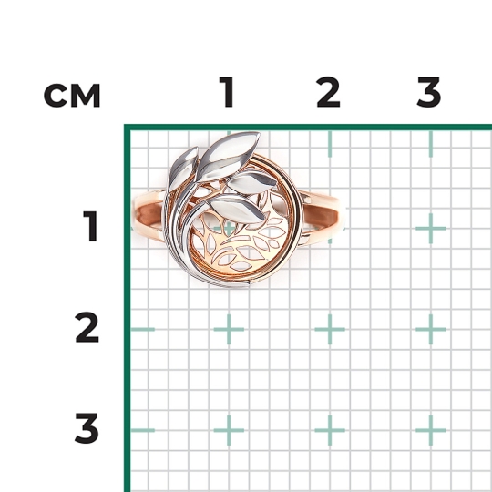 Кольцо из комбинированного золота