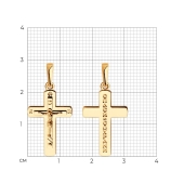 Подвеска-крест из золота
