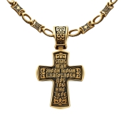 Подвеска-крест из золота