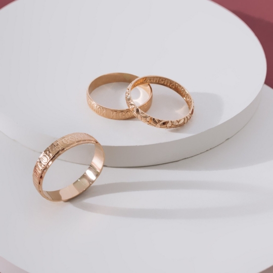 Обручальное кольцо из золота 