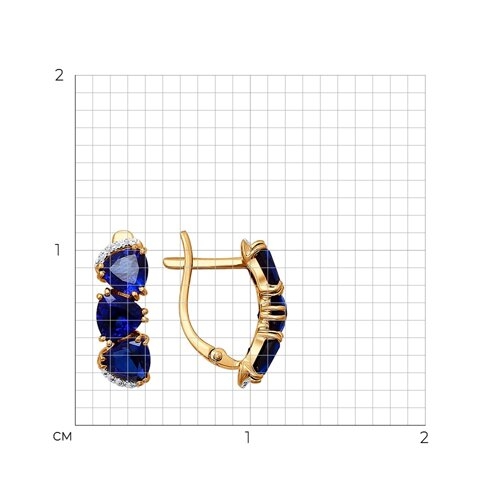 Серьги из лимонного золота