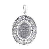 Подвеска из серебра с образом 