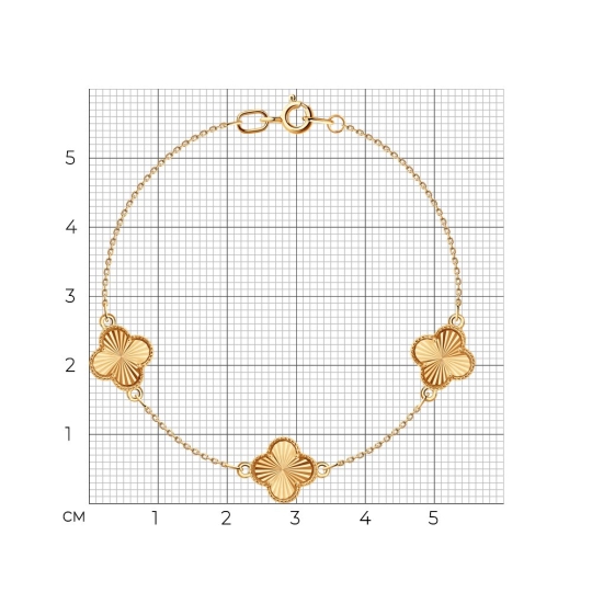 Браслет из золота