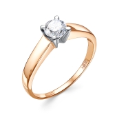 Кольцо из золота с бриллиантом 0,5 ct