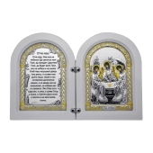 Икона-складень 