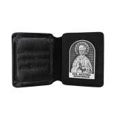 Автомобильная икона-складень 