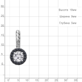 Подвеска из серебра с фианитами