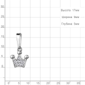Подвеска из серебра с фианитами 