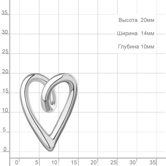 Подвеска из серебра с фианитами 