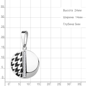 Подвеска из серебра с эмалью и фианитами