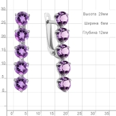 Серьги из серебра с аметистами