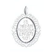 Подвеска из серебра с образом 