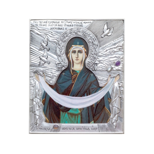 Автомобильная икона с образом "Николай Чудотворец"