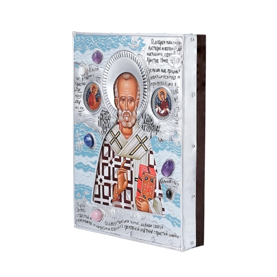 Икона Божией Матери "Семистрельная"