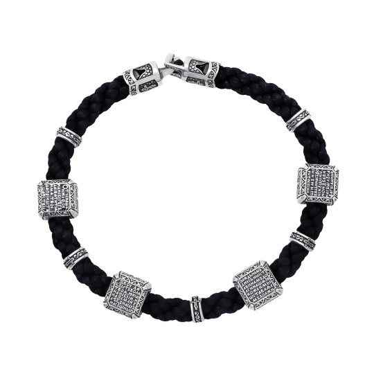 Браслет из серебра с фианитами