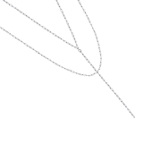 Колье из серебра двурядное