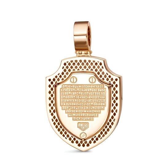 Подвеска из золота с алмазной гранью и фианитом