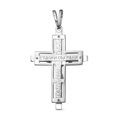 Подвеска-крест из белого золота