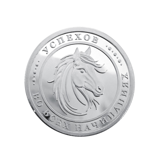 Сувенир из серебра "Монета на удачу"
