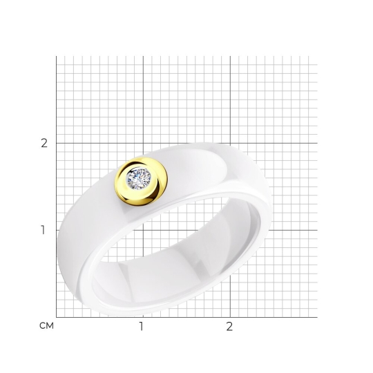 Кольцо из золота с бриллиантами