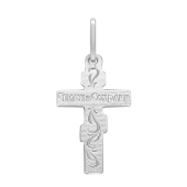 Подвеска-крест из серебра