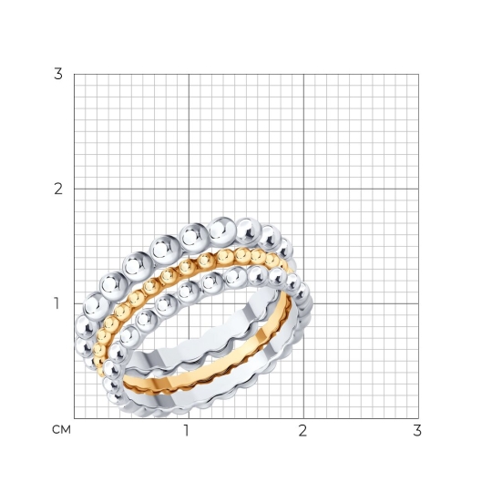 Набор из трех колец из серебра с позолотой