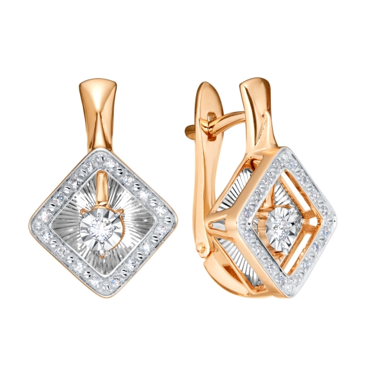 Подвеска из золота с бриллиантами и "танцующим" бриллиантом