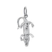 Подвеска из серебра 