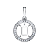 Подвеска из серебра с фианитами 