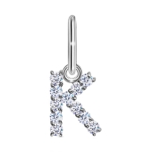 Подвеска-буква из серебра с фианитами 