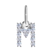 Подвеска-буква из серебра с фианитами 