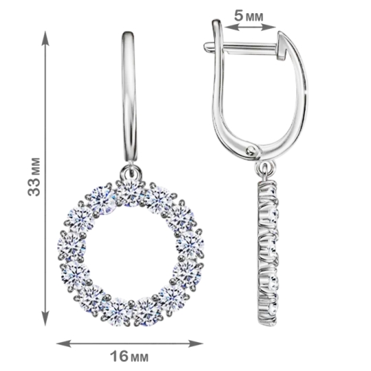 Подвеска из серебра с фианитами