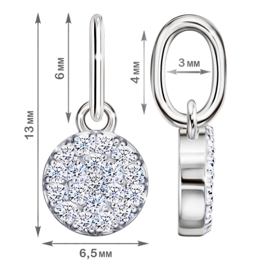 Подвеска из серебра