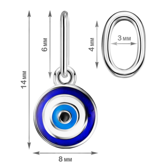 Подвеска из серебра с аметистом и фианитами