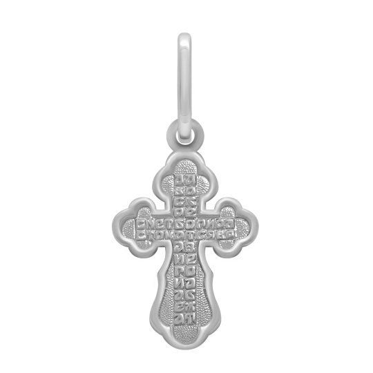 Подвеска-крест из серебра