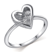 Кольцо из серебра с бриллиантом