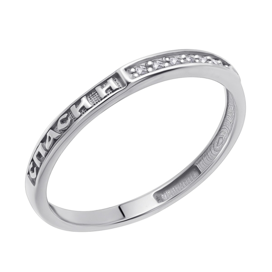 Кольцо из серебра с фианитами