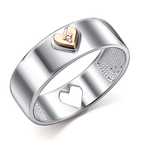 Обручальное кольцо из серебра