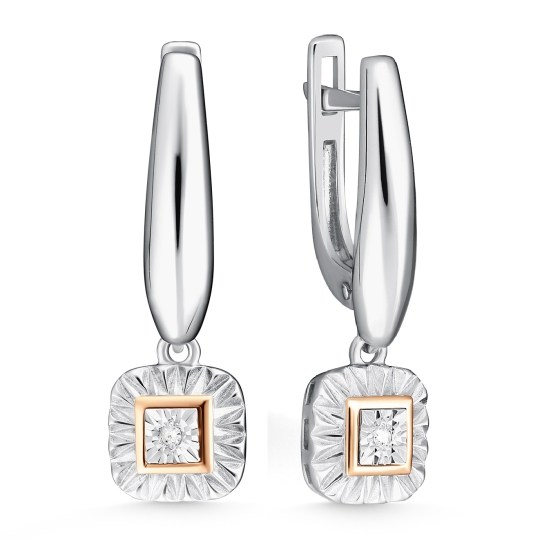 Подвеска из серебра с золотой вставкой и бриллиантом