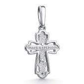 Подвеска-крест из серебра с бриллиантом