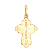 Подвеска-крест из золота