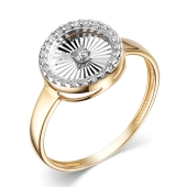 Кольцо из лимонного золота с бриллиантами