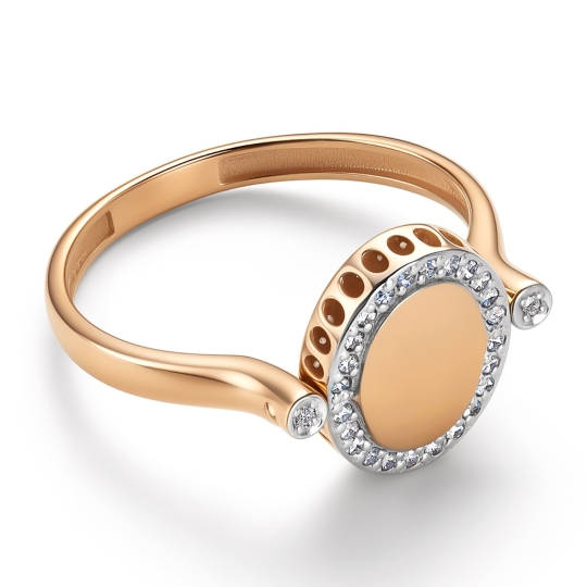 Кольцо из белого золота с бриллиантами