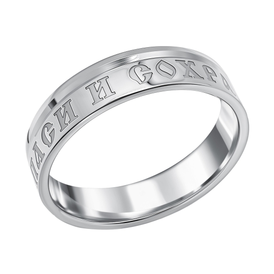 Кольцо из серебра с опалитом и фианитами