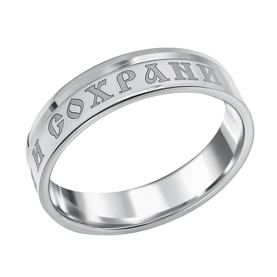 Кольцо из серебра с опалитом и фианитами