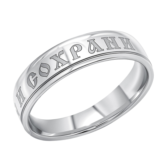  Кольцо из серебра со Swarovski Zirconia